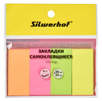 Закладки самокл. бумажные Silwerhof 682006 50x23мм 4цв.в упак. 50лист - купить недорого с доставкой в интернет-магазине