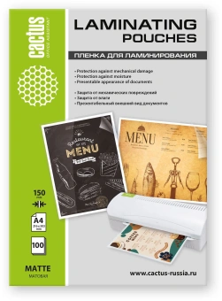 Пленка для ламинирования Cactus 150мкм A4 (100шт) матовая 216x303мм CS-LPMА4150100 - купить недорого с доставкой в интернет-магазине