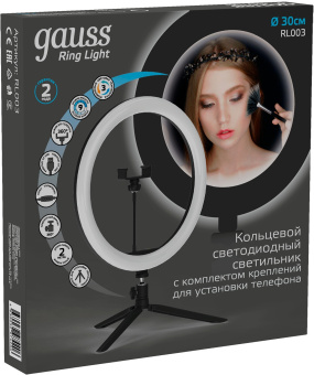 Осветитель Gauss Ring Light RL003 - цена, купить или заказать с доставкой в интернет-магазине Осветитель Gauss Ring Light RL003 - купить недорого с доставкой в интернет-магазине