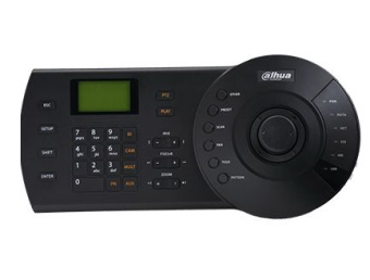 Пульт управления Dahua DHI-NKB1000 (упак.:1шт) - купить недорого с доставкой в интернет-магазине