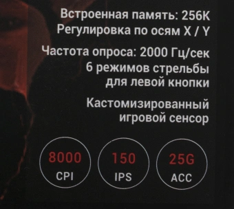 Мышь A4Tech Bloody J95s серый оптическая 8000dpi USB3.0 9but (J95S GREY) - купить недорого с доставкой в интернет-магазине