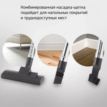 Пылесос Starwind SCV2286 2200Вт красный/серый - купить недорого с доставкой в интернет-магазине