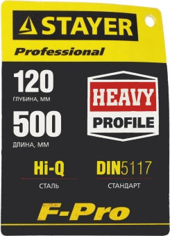 Струбцина Stayer 32095-120-500 - купить недорого с доставкой в интернет-магазине