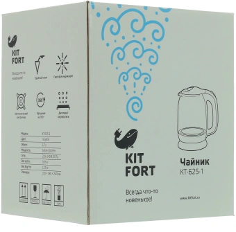 Чайник электрический Kitfort КТ-625-1 1.7л. 2200Вт черный/голубой корпус: стекло/пластик - купить недорого с доставкой в интернет-магазине