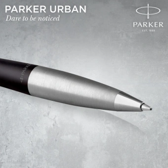 Ручка шариков. Parker Urban Core (CW2150858) Muted Black CT M черн. черн. подар.кор.европод. - купить недорого с доставкой в интернет-магазине