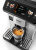 Кофемашина Delonghi Eletta Explore ECAM450.55.S 1450Вт серебристый/черный - купить недорого с доставкой в интернет-магазине
