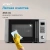Микроволновая Печь Vitek VT-MW0520 20л. 700Вт черный/серебристый - цена, купить или заказать с доставкой в интернет-магазине Микроволновая Печь Vitek VT-MW0520 20л. 700Вт черный/серебристый - купить недорого с доставкой в интернет-магазине