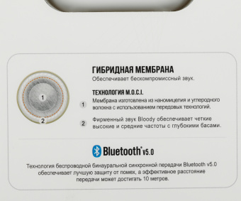 Гарнитура внутриканальные A4Tech Bloody M30 белый беспроводные bluetooth в ушной раковине (M30 (WHITE)) - купить недорого с доставкой в интернет-магазине