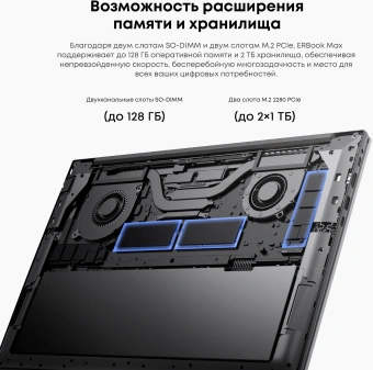 Ноутбук Acer Gadget E10 ERBook Max Ryzen 7 8745HS 16Gb SSD512Gb AMD Radeon 780M 16" IPS FHD (1920x1200) Windows 11 Home silver WiFi BT Cam 6500mAh - купить недорого с доставкой в интернет-магазине