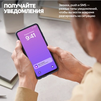 Камера видеонаблюдения IP Yandex YNDX-00582GRY Wi-Fi 5.85-5.85мм цв. корп.:серый - купить недорого с доставкой в интернет-магазине