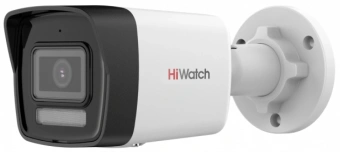 Камера видеонаблюдения IP HiWatch DS-I450W(2.8mm) Wi-Fi 2.8-2.8мм цв. корп.:белый - купить недорого с доставкой в интернет-магазине