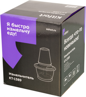 Измельчитель электрический Kitfort КТ-1389 1.2л. 400Вт серебристый/черный - купить недорого с доставкой в интернет-магазине