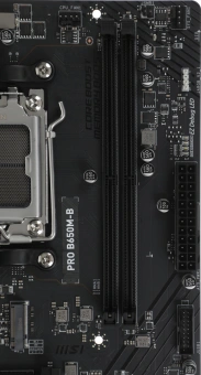 Материнская плата MSI PRO B650M-B Socket AM5 AMD B650 2xDDR5 mATX AC`97 8ch(7.1) 2.5Gg RAID+VGA+HDMI - купить недорого с доставкой в интернет-магазине