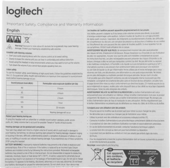 Наушники с микрофоном Logitech H570e черный 1.9м накладные USB оголовье (981-000575) - купить недорого с доставкой в интернет-магазине
