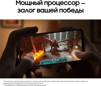 Смартфон Samsung SM-A165F Galaxy A16 128Gb 4Gb черный моноблок 3G 4G 2Sim 6.7" 1080x2340 Android 14 50Mpix 802.11 a/b/g/n/ac NFC GPS GSM900/1800 GSM1900 microSD max1024Gb - купить недорого с доставкой в интернет-магазине