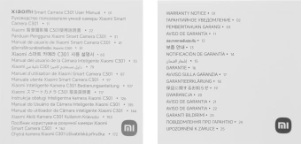 Камера видеонаблюдения IP Xiaomi C301 2.8-2.8мм цв. корп.:белый/черный (BHR8683GL) - купить недорого с доставкой в интернет-магазине