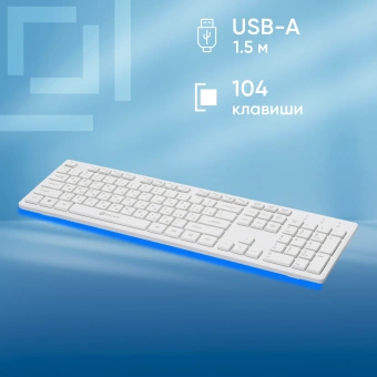 Клавиатура Оклик 500M белый USB slim Multimedia (1061586) кабель 1.5м - купить недорого с доставкой в интернет-магазине