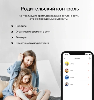 Роутер беспроводной Mercusys MB230-4G AC1200 10/100/1000BASE-TX/4G cat.6 белый - купить недорого с доставкой в интернет-магазине