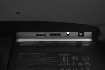Монитор MSI 23.8" Mag 244F черный IPS LED 16:9 HDMI матовая 300cd 178гр/178гр 1920x1080 200Hz DP FHD 2.88кг - купить недорого с доставкой в интернет-магазине