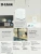 Повторитель беспроводного сигнала D-Link DCH-M225/A1A N300 Wi-Fi - цена, купить или заказать с доставкой в интернет-магазине Повторитель беспроводного сигнала D-Link DCH-M225/A1A N300 Wi-Fi - купить недорого с доставкой в интернет-магазине
