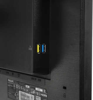 Монитор Philips 27" 275B1 черный IPS LED 16:9 DVI HDMI M/M матовая HAS Piv 1000:1 300cd 178гр/178гр 2560x1440 DP 2K USB 6.36кг - купить недорого с доставкой в интернет-магазине