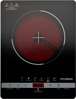 Плита Инфракрасная Hyundai HYC-0120 черный стеклокерамика (настольная) - купить недорого с доставкой в интернет-магазине