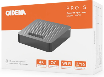Медиаплеер Cadena Pro S 16Gb - купить недорого с доставкой в интернет-магазине