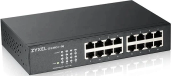 Коммутатор Zyxel GS1100-16-EU0104F 16x1Гбит/с неуправляемый - купить недорого с доставкой в интернет-магазине