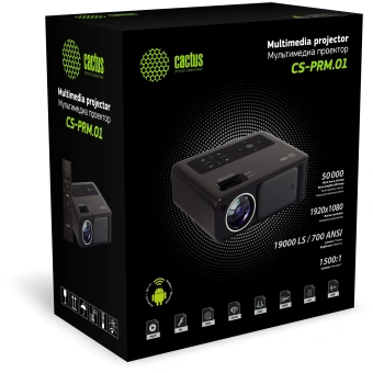 Проектор Cactus CS-PRM.01WT.Full HD-A LCD 19000Lm LS 700Lm ANSI (1920x1080) 2500:1 ресурс лампы:50000часов 2xUSB typeA 2xHDMI 1.8кг - купить недорого с доставкой в интернет-магазине