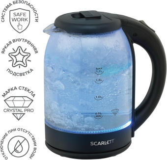 Чайник электрический Scarlett SC-EK27G90 1.7л. 1800Вт черный корпус: стекло - купить недорого с доставкой в интернет-магазине