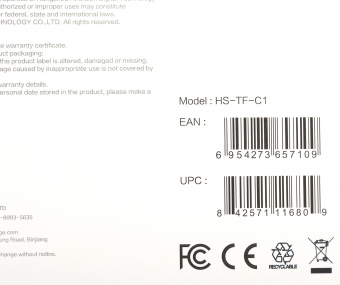 Флеш карта microSDHC 32GB Hikvision HS-TF-C1(STD)/32G/Adapter + adapter - купить недорого с доставкой в интернет-магазине
