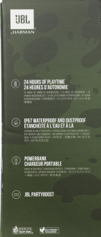 Колонка порт. JBL Boombox 3 камуфляж 180W 2.1 BT/USB 10000mAh (JBLBOOMBOX3SQUAD(EP/UK)) - купить недорого с доставкой в интернет-магазине