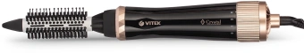 Фен-щетка Vitek VT-8243 черный - купить недорого с доставкой в интернет-магазине