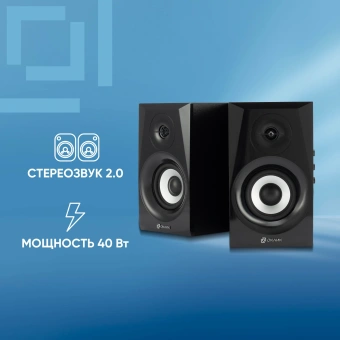 Колонки Оклик OK-166 BT 2.0 черный 40Вт BT - купить недорого с доставкой в интернет-магазине
