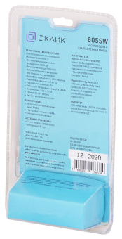 Мышь Оклик 605SW черный оптическая 1200dpi беспров. USB для ноутбука 3but (384108) - купить недорого с доставкой в интернет-магазине