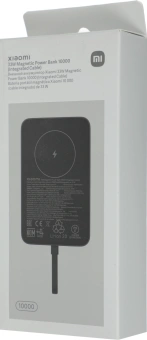 Мобильный аккумулятор Xiaomi Magnetic BHR9823GL 10000mAh QC3.0/PD2.2 33W 3A USB-A/USB-C серый - купить недорого с доставкой в интернет-магазине