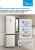 Холодильник Midea MDRB471MGF33O 2-хкамерн. бежевый - цена, купить или заказать с доставкой в интернет-магазине Холодильник Midea MDRB471MGF33O 2-хкамерн. бежевый - купить недорого с доставкой в интернет-магазине