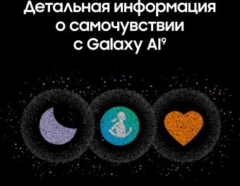 Смарт-часы Samsung Galaxy Watch 7 LTE 40мм 1.31" AMOLED корп.зеленый рем.зеленый (SM-L305FZGACAU) - купить недорого с доставкой в интернет-магазине