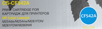 Картридж лазерный Cactus CS-CF542A CF542A желтый (1400стр.) для HP LJ M254dw/M280nw/M281fdn - купить недорого с доставкой в интернет-магазине