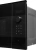 Микроволновая печь Bosch BFL524MB2 20л. 800Вт черный (встраиваемая) - цена, купить или заказать с доставкой в интернет-магазине Микроволновая печь Bosch BFL524MB2 20л. 800Вт черный (встраиваемая) - купить недорого с доставкой в интернет-магазине