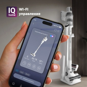 Пылесос Polaris IQ Home PVCS 8200 Handstick Duo Pro 800Вт белый 16 - купить недорого с доставкой в интернет-магазине