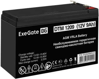 Батарея для ИБП Exegate EX282966 12В 9Ач - купить недорого с доставкой в интернет-магазине