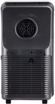 Кондиционер мобильный Ballu Aura BPAC-12 CP/N1_24Y белый площ.30м2 - купить недорого с доставкой в интернет-магазине