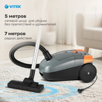 Пылесос Vitek VT-1819 1400Вт серый - купить недорого с доставкой в интернет-магазине