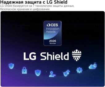 Телевизор LED LG 50" 50NU900B6LA.ARU черный 4K Ultra HD 60Hz DVB-T DVB-T2 DVB-C DVB-S DVB-S2 USB WiFi Smart TV (RUS) - купить недорого с доставкой в интернет-магазине