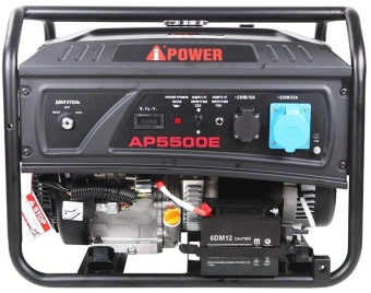 Генератор A-iPower Lite AP5500E 5.5кВт - купить недорого с доставкой в интернет-магазине