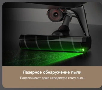 Пылесос ручной Deerma DEM-T30W Station 240Вт серый/черный - купить недорого с доставкой в интернет-магазине