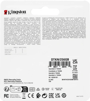 Флеш Диск Kingston 256GB DataTraveler Kyson DTKN/256GB USB3.2 серебристый/черный - купить недорого с доставкой в интернет-магазине
