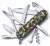 Нож перочинный Victorinox Huntsman (1.3713.94) 91мм 15функц. камуфляж карт.коробка - купить недорого с доставкой в интернет-магазине