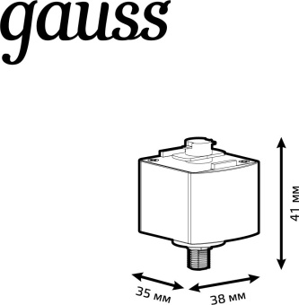 Адаптер Gauss TR123 белый - купить недорого с доставкой в интернет-магазине